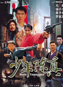 国产色一区