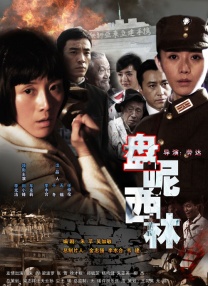 一区二区三区在线视频看