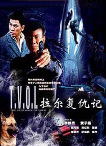 色综合老司机第九色激情