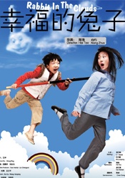 女同得到做在线观看