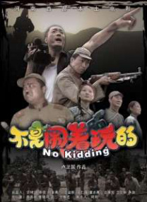 久久精品6