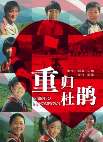狗文交易游平台官网
