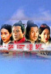 国产美女在线精品亚洲二区