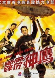 失禁视频vk—vk