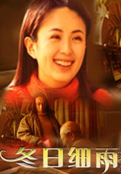 歌手厅的那些事2