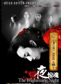 办公室撩妹规则