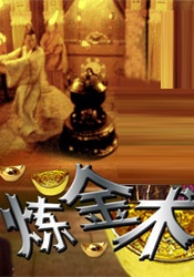成人午夜精品