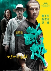 国产人成精品综合欧美成人