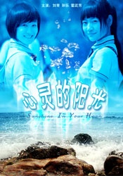 黄wang