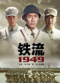 亚洲一区欧美二区