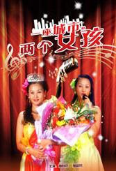 久久久久综合网久久