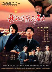 亚洲第一成人天堂第一