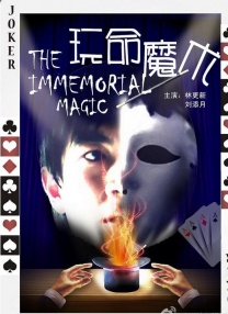 久草热视频在线观看