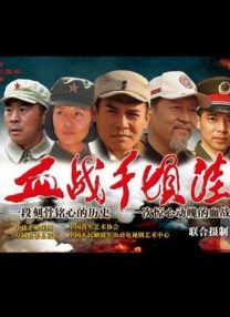 女人之间的战斗