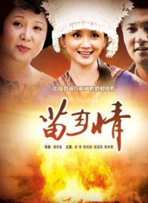 洗澡堂的小姐姐