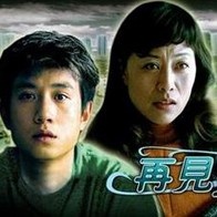 亚洲自拍在线观看