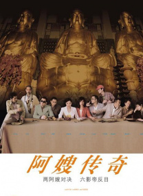 极品快播