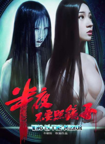 你懂的日韩