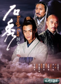 欧美在线视频一区二区