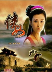 欧美日韩精品一二三区