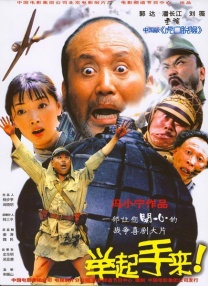 淫荡法规