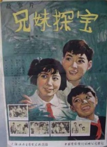 igao视频网在线视频