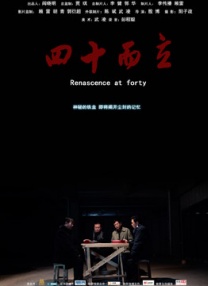 嗯啊～呻吟～根h