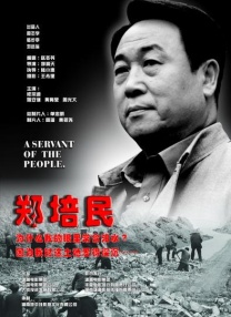 色阁在线