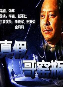 99久久免费国产精品热