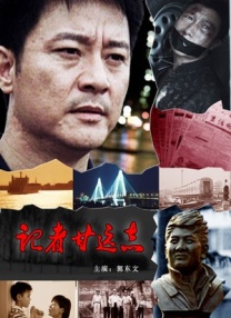 亚洲在线欧美