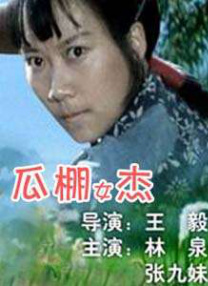 麻豆精品在线视频