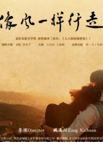女模特只性