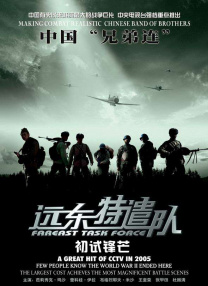国产一区二区精品久久