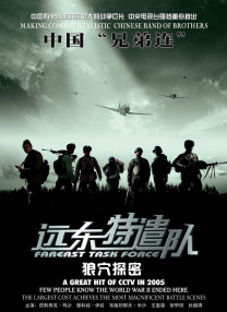 老司机深夜福利视频