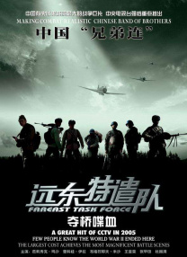 亚洲永久一区二区三区在线