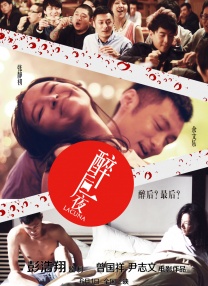 欧美日韩无线码免费播放
