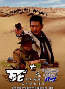 国模张文静啪啪私拍150p