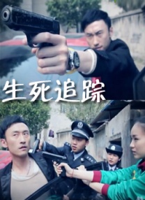 中文字幕在线观看