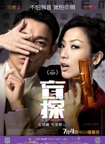 99sescom色综合