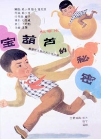 扒开腿狂躁女人爽出白浆动态视频