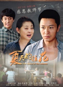 欧美日韩一区三区四区