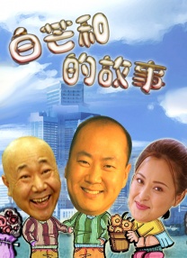 轻佻寡妇在线观看