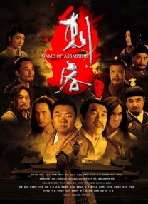 a天堂视频