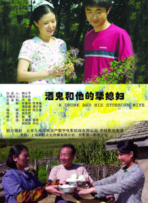 亚洲第一网站在线观看