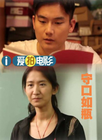 亲密爱人高清完整版电影