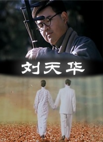 狠狠操夜夜爱