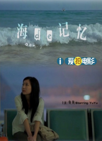 五月激情啪啪