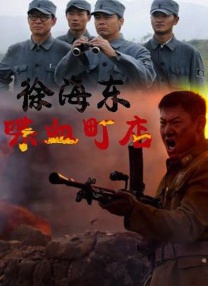 国产青青青