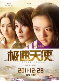 91av视频在线播放