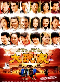 国产ts人妖一区二区